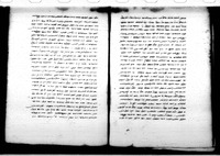 פשטים ומאמרים על פסוקים מתנ"ך ומדרשים.