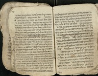 תכלאל.