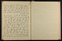 הרב ר' יוסף זכרי' בן נתן שטערן זצ"ל (1903-1831): תקופתו, ספריו וכתביו, אישיותו.