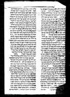 תלמוד בבלי סדר מועד (פסחים יב ע"א-יג ע"ב).