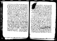 בשם קדמון.