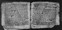 מחזור ליום כפור ולסוכות.