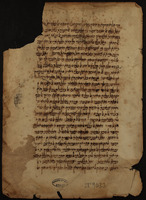 מקאלה פי צנאעת אלמנטק (פרק יד).