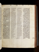 נביאים אחרונים.
