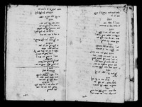 עמל ותרצה : מחזה את [שלום הכהן].