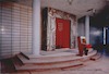 ארון הקדש האמנותי בבית הכנסת במדרשית נעם, פרדס חנה – הספרייה הלאומית