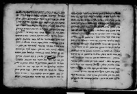 ספורי עם.