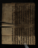 כתובים (איכה ב:ב-ב:יד).