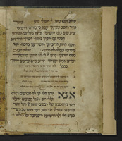 קובץ.