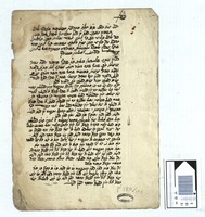 כונות המעביר לשנת תקע"א.