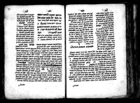 לחם תודה : פירוש 'ל"ת' [לחם תודה] על הלכות שחיטה והלכות טריפות מתוך שולחן-ערוך יורה-דעה.