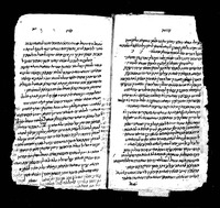 לשון למודים : פרוש מלים נבחרות מהתנ"ך כולו בערבית, שם החיבור נרשם בס' מלכי רבנן לר"י בן-נאים.