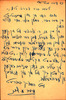 עשרות מכתבים מישראל. ביידיש ובעברית. פרסום בכתבי עת. אייכנבויםבקשר לפרסום שירים בעתון הסוציאליסטי"לעבנס פראגן מכתב מבנו יגאל על היותו סופר 1956.