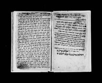 ילקוט כלבו.