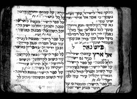 פיוטים מאת פייטנים מצפון אפריקה.