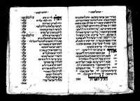 אגדתא דפסחא.