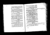 חזון עובדיה.