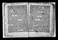 משנה תורה (ספר נזקים).