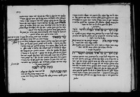 השערים (שער הכוונות, חלק א-ב).