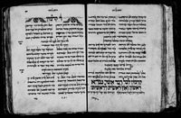 חיאת אל רוח : מוסר בפרסית-יהודית, ע"פ ס' "חובות הלבבות".