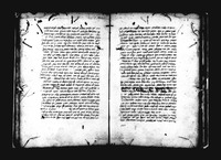 פרוש מסכת אבות ליצחק בן שלמה מטולידו.