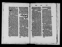 החיים והשלום : פירוש מלוקט לתורה, ס' ויקרא, חלקו בדרך הקבלה.