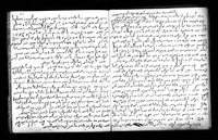 דרשות ופשטים.