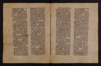 סוד העבור.