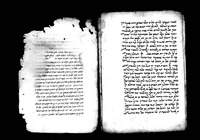 פרוש התורה ליפת בן עלי (בראשית יב:ד).