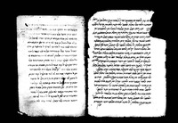 פרוש התורה ליפת בן עלי (במדבר לו) : בערבית באותיות עבריות.