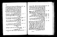 ציון במשפט : ערכים בהלכה מסודרים לפי א"ב.