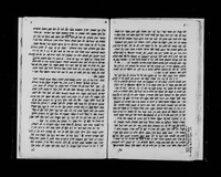 קול ברמה.