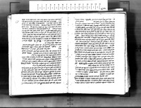 ספר הנפש.