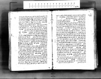קובץ בפילוסופיה.