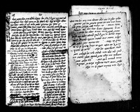 קטעים.