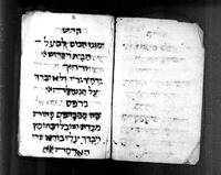 דיני הגדה של פסח : דיני קדש ורחץ וכו'.