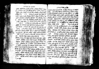 אגדתא דפסחא : עם "פירוש" מאת יחיא בשירי (מהרי"ב) בערבית.