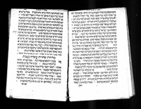 ספר סדר התפלות : של ימי החול ושבתות ור"ח [וראשי חדשים] וד' ערכין וחנכה ופורים וד' צומות וסליחות ללילי אשמורות, כמנהג כפא וק"ק קרא סוב ... וכל גלילותיה / נדפס עתה מחדש בכח ובהשתדלות השר משה כוכוז בכ"ר יעקב כוכוז.