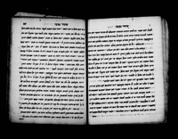 שומר נפשו.