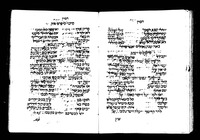 פיוטים רובם מאת פייטנים מארצות המערב (תוניס).