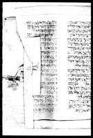 כתובים (קטעים) : עם ניקוד וטעמים, מסורה קטנה וגדולה.