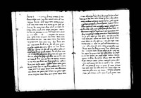 פרקי רבי אליעזר.