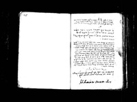 ודויים בתרגום איטלקי.