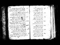 קובץ.