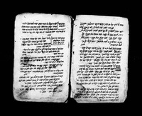 פיוטים.