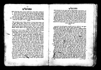 תוכחות מוסר.