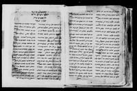 קבץ בפרסית יהודית.