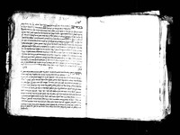 שאלות ותשובות מאת משה בן שלמה ן' חביב.