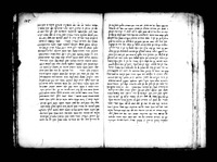 ציוני קברים בארץ ישראל.