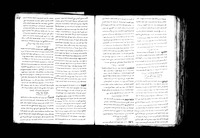 מקור חיים.